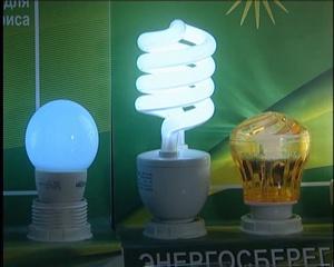 энергосберегающие лампы в работе